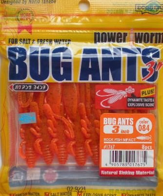 未開封☆エコギア BUG ANTS 16パックセット 未開封☆エコギア BUG ANTS 16パックセット - メルカリ